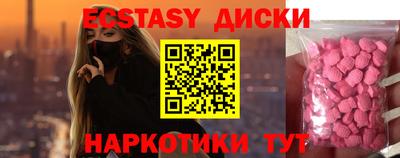 метадон Первоуральск