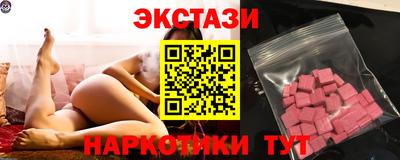 первитин Пенза