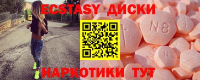 первитин Пенза