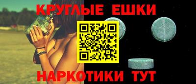 метадон Первоуральск