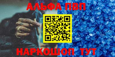 метадон Первоуральск