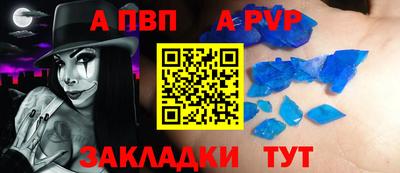 метадон Первоуральск