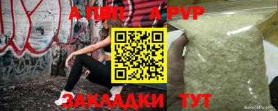 метадон Первоуральск