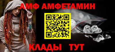 метадон Первоуральск