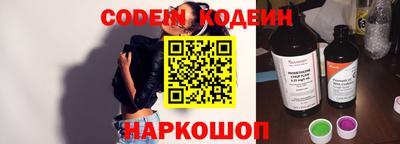 метадон Первоуральск