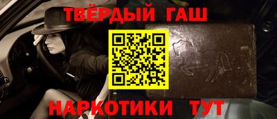 первитин Пенза