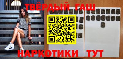 метадон Первоуральск