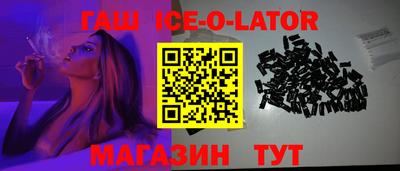 первитин Пенза