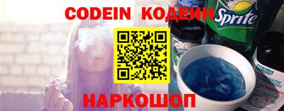 метадон Первоуральск