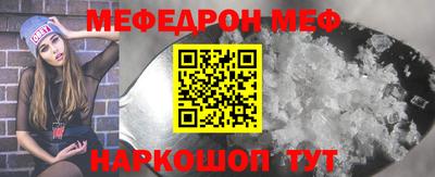 марки nbome Партизанск