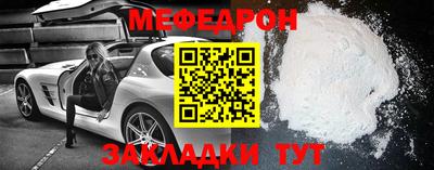 марки nbome Партизанск