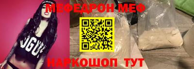 метадон Первоуральск
