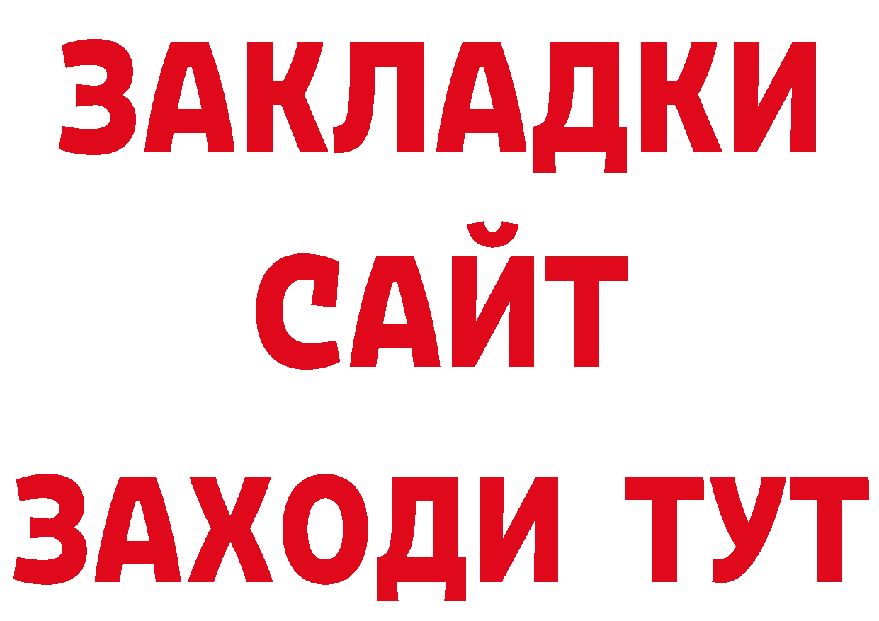Codein Purple Drank маркетплейс площадка кракен Сердобск