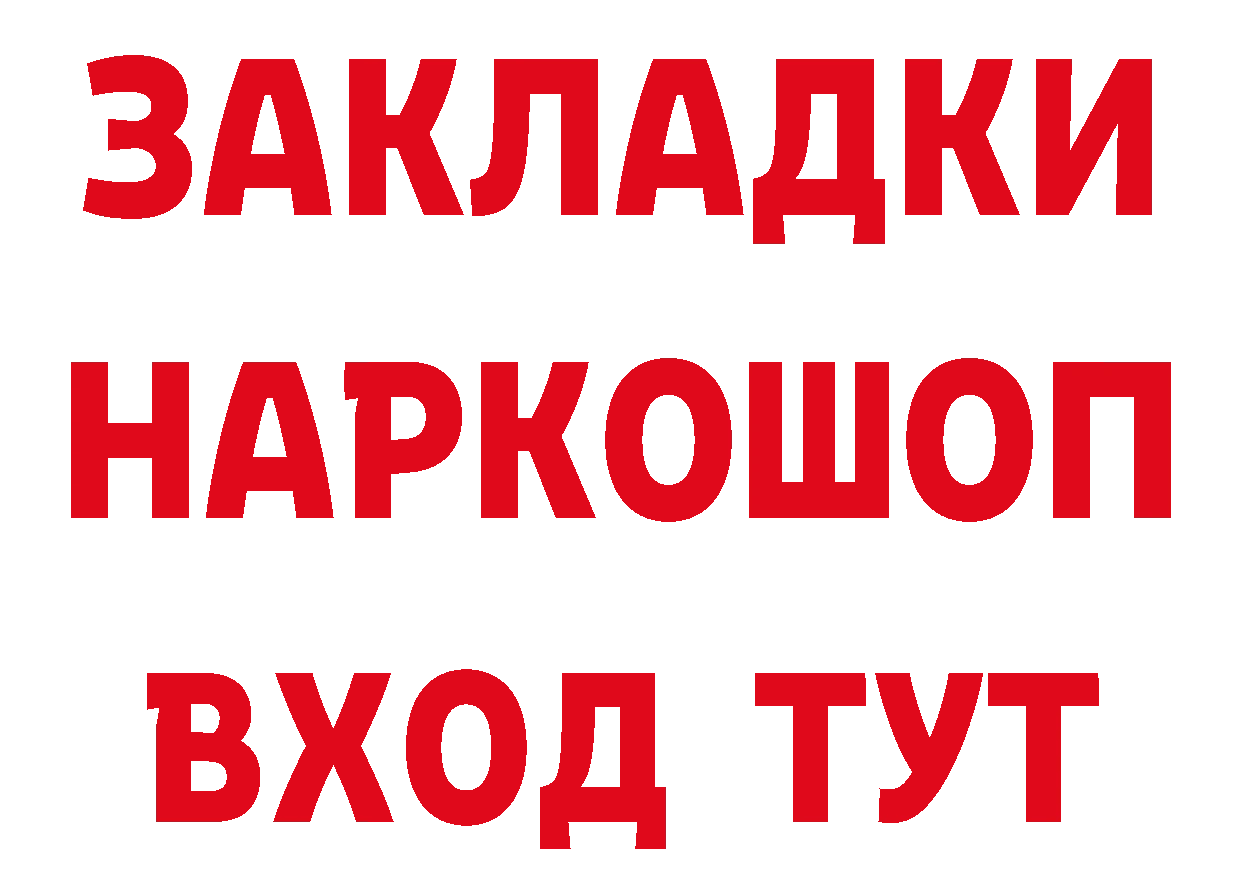 МДМА VHQ зеркало это kraken Сердобск