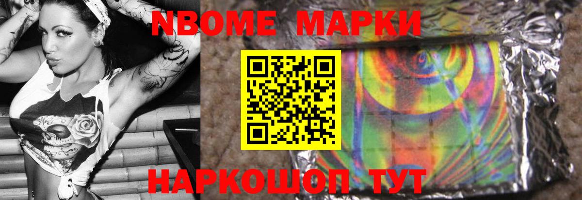 LSD-25 экстази ecstasy  LSD-25 экстази кислота  Лсд 25 экстази  Сердобск  Вход с VPN 