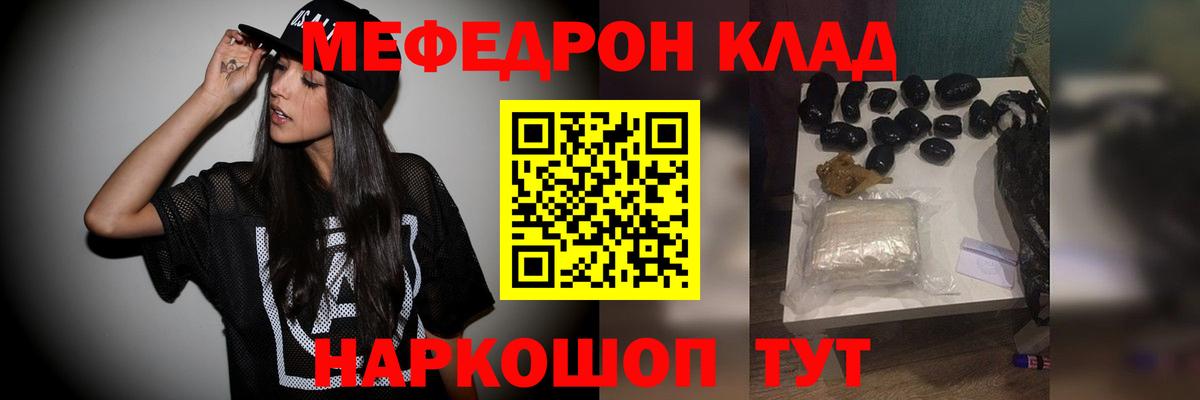 Гашиш Сердобск