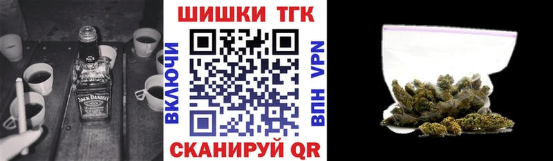 дарнет шоп  Сердобск  mega tor  Конопля конопля 